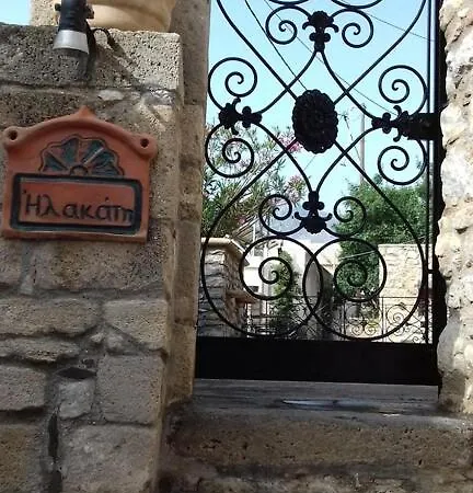 Lejlighed Ilakati House, Megalo Horio Village, Tilos Island Megálon Choríon