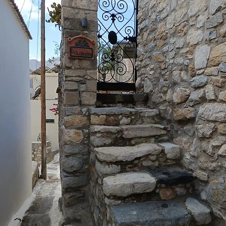 Ilakati House, Megalo Horio Village, Tilos Island شقة