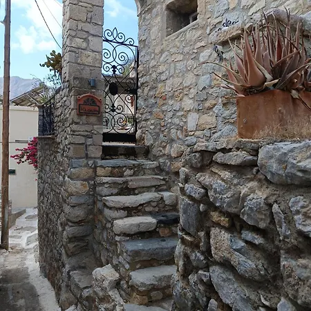 Ilakati House, Megalo Horio Village, Tilos Island Μεγάλο Χωριό